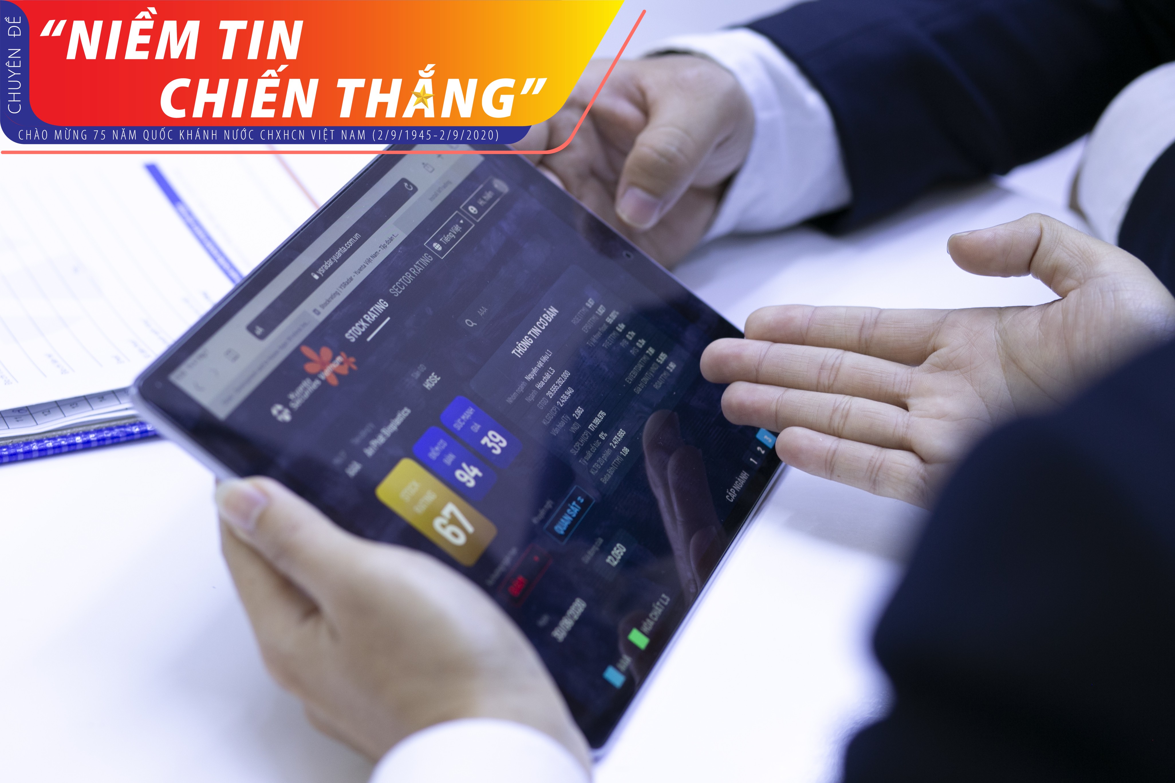 Chứng khoán Yuanta Việt Nam: Tăng vốn lên 1500 tỷ đồng, tăng năng lực kinh doanh