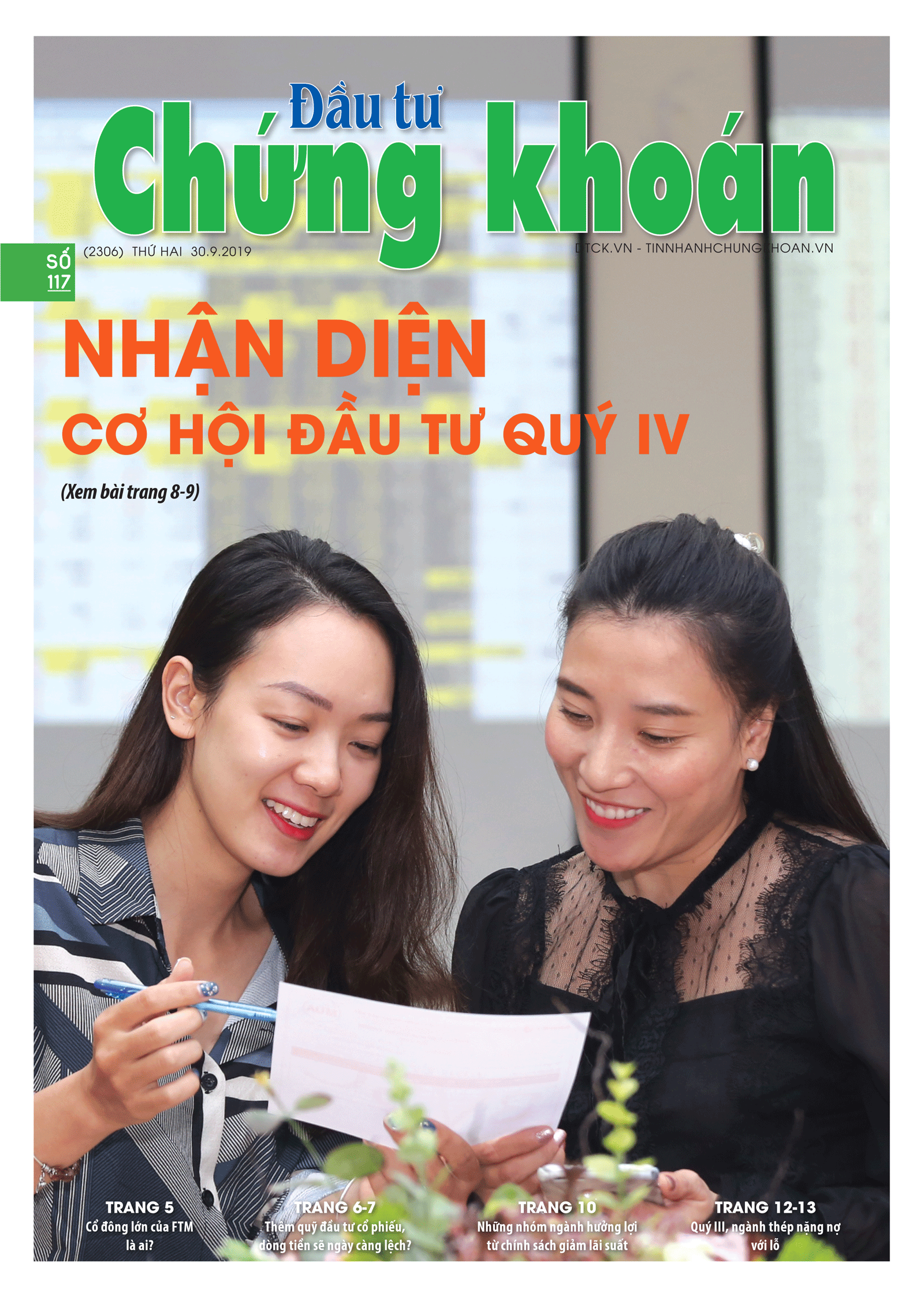 Đầu tư Chứng khoán số 117/2019
