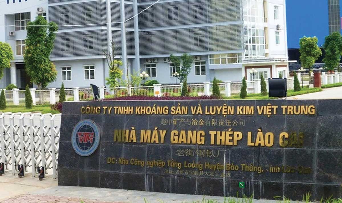 Thất thoát, lãng phí nghiêm trọng tại Dự án Nhà máy Gang thép Lào Cai