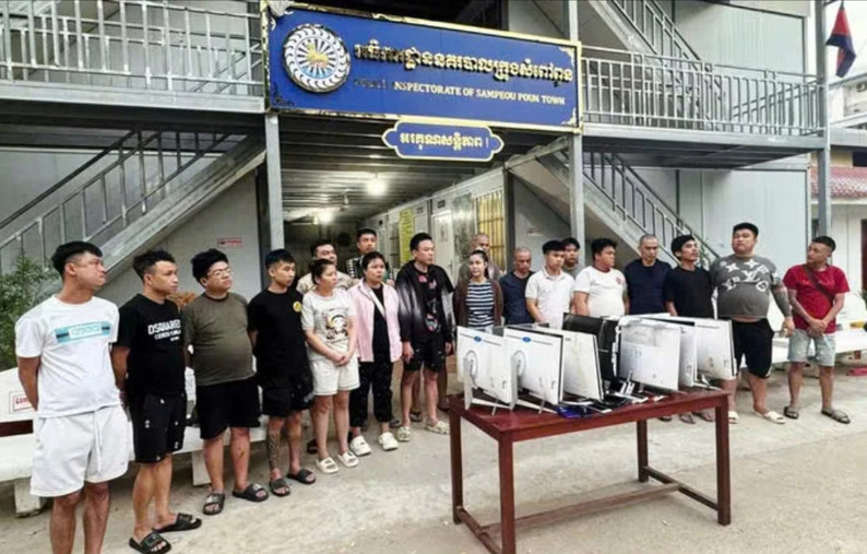 Thêm đường dây lừa đảo hơn 3.000 người Việt bị triệt phá