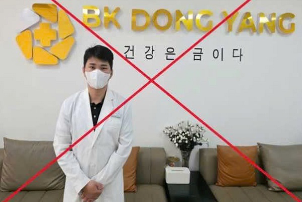 Công an TP.HCM bắt nhóm “bác sĩ” giả mở "phòng khám quốc tế", lừa đảo hàng chục tỷ đồng