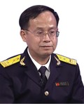 Lưu Đức Huy
