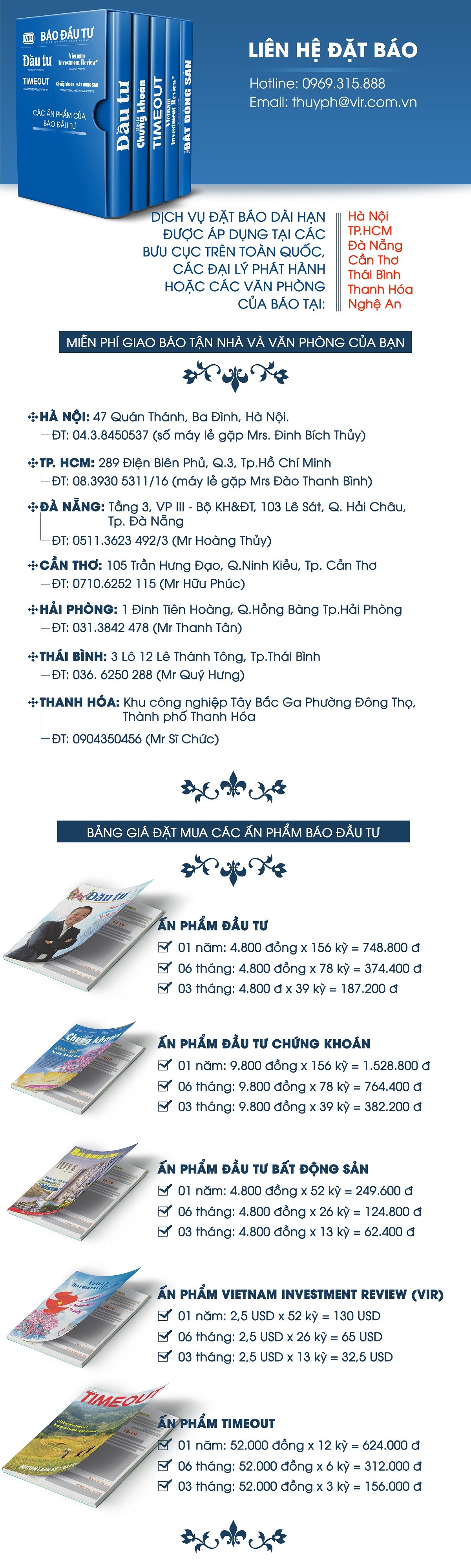 Đầu tư Chứng khoán số 15/2018 ảnh 2