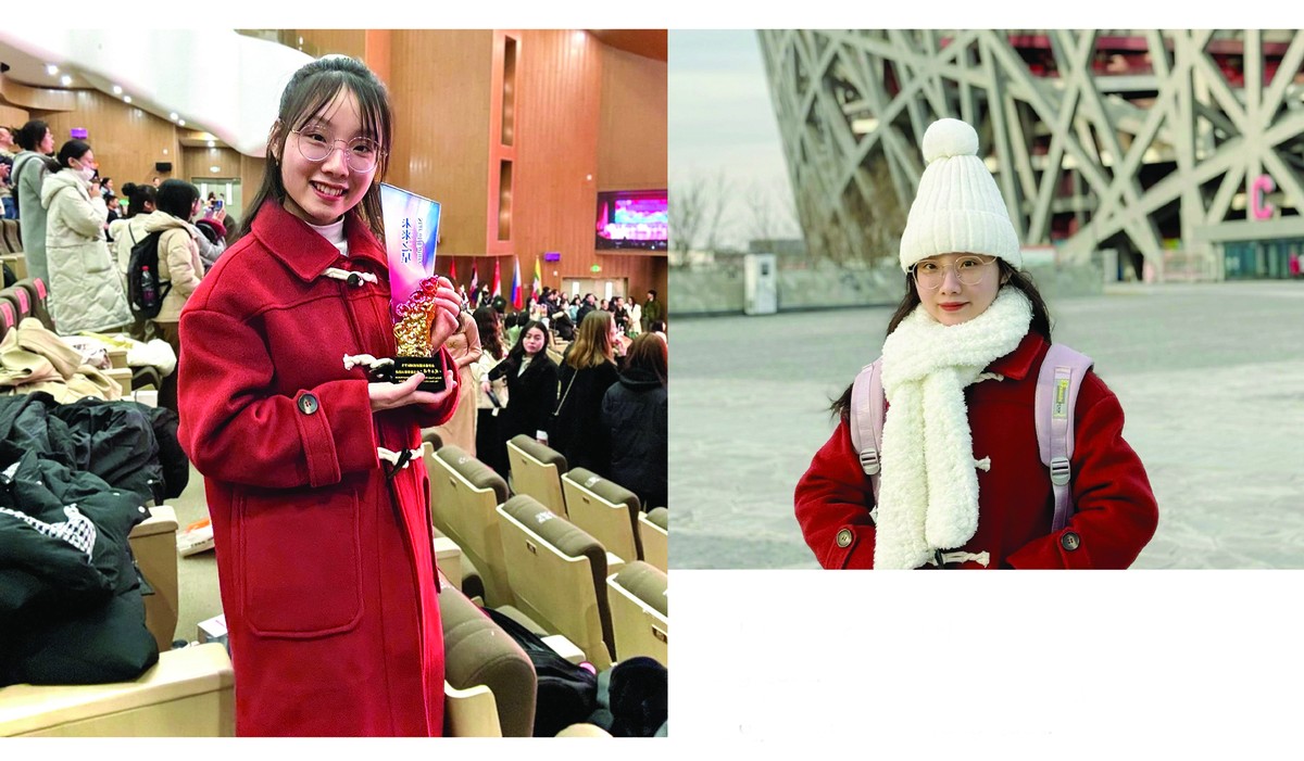 Lưu Ly học tập và nhận giải trong một cuộc thi chia sẻ câu chuyện của bản thân dành cho các sinh viên quốc tế đang học tập tại Trung Quốc Lưu Ly học tập và nhận giải trong một cuộc thi chia sẻ câu chuyện của bản thân dành cho các sinh viên quốc tế đang học tập tại Trung Quốc