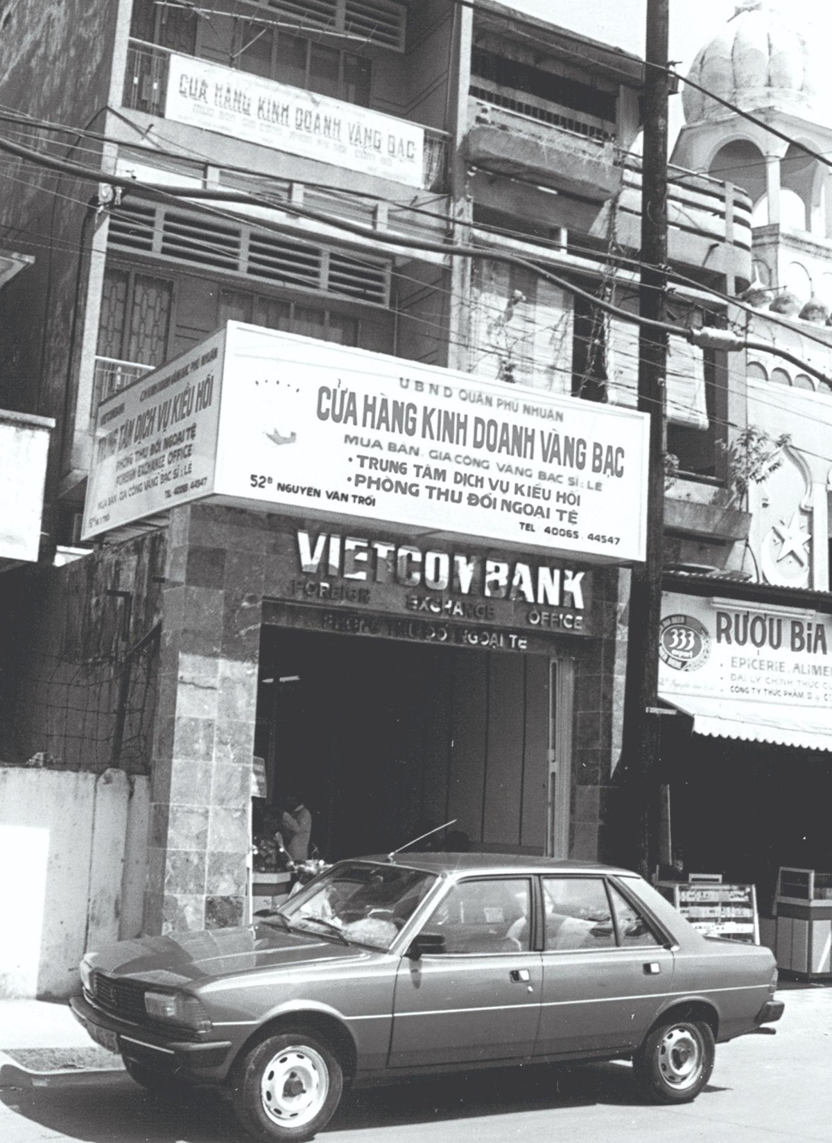 Cửa hàng đầu tiên của PNJ (Ảnh: PNJ)