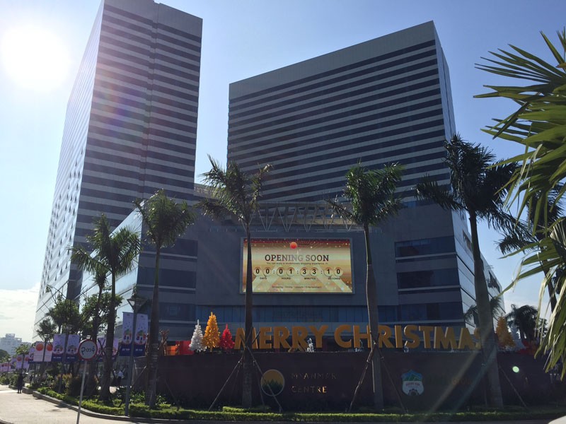 HAG tưng bừng khai trương Trung tâm Thương mại Myanmar Plaza ảnh 2 HAG tưng bừng khai trương Trung tâm Thương mại Myanmar Plaza ảnh 2