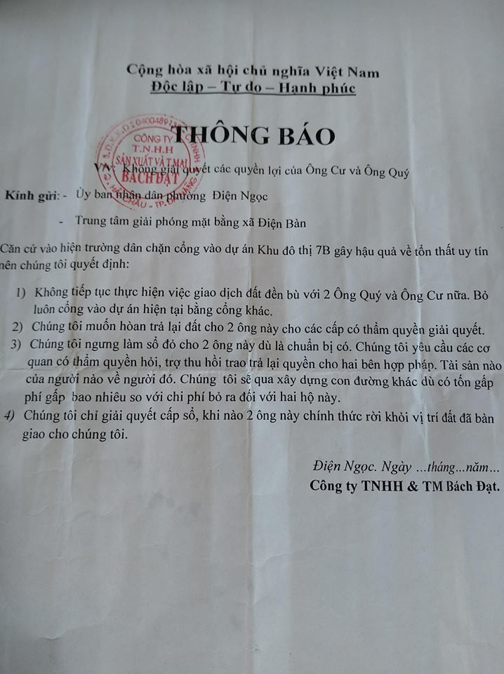 Quảng Nam: Cả thập kỷ chờ đợi đất tái định cư, dân bức xúc rào đường vào dự án ảnh 2 Quảng Nam: Cả thập kỷ chờ đợi đất tái định cư, dân bức xúc rào đường vào dự án ảnh 2