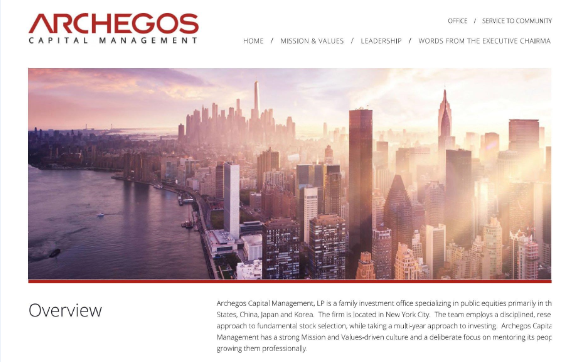 Archegos Capital Management, văn phòng giao dịch của gia đình Bill Hwang là người đứng sau các lệnh bán bất ngờ. Archegos Capital Management, văn phòng giao dịch của gia đình Bill Hwang là người đứng sau các lệnh bán bất ngờ.