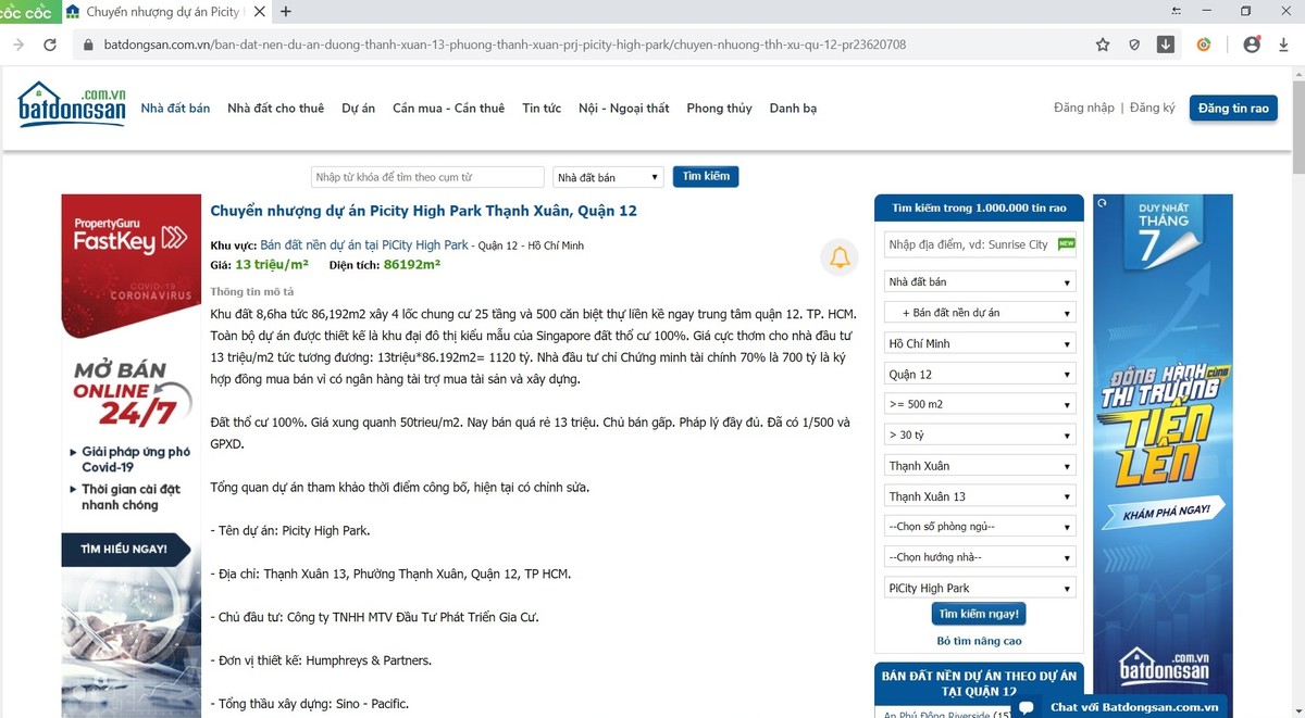 Thông tin rao bán dự án Picity High Park được đăng tải trên các trang batdongsan.com.vn. Thông tin rao bán dự án Picity High Park được đăng tải trên các trang batdongsan.com.vn.