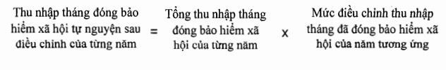 Điều chỉnh tiền lương tháng đã đóng bảo hiểm xã hội từ năm 2018 ảnh 3