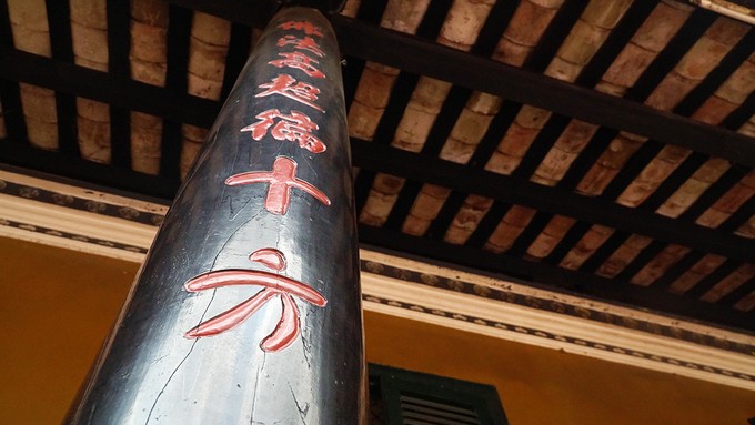 Khách Tây ngưỡng mộ kiến trúc của chùa cổ bậc nhất Sài Gòn ảnh 9