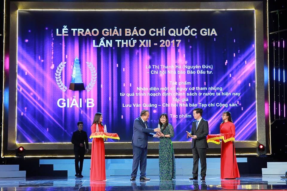Trao Giải Báo chí Quốc gia năm 2017: Báo Đầu tư tiếp tục giành 1 giải B và 1 giải C ảnh 1 Trao Giải Báo chí Quốc gia năm 2017: Báo Đầu tư tiếp tục giành 1 giải B và 1 giải C ảnh 1