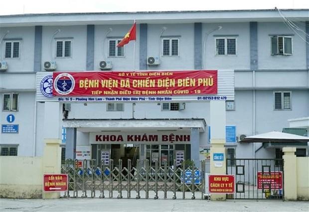 Thị trấn Khâm Đức, huyện Phước Sơn, tỉnh Quảng Nam áp dụng Chỉ thị 16 ảnh 56 Thị trấn Khâm Đức, huyện Phước Sơn, tỉnh Quảng Nam áp dụng Chỉ thị 16 ảnh 56