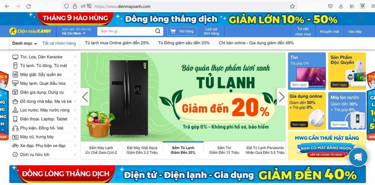 Trang web dienmayxanh.com được đầu tư đơn giản, dễ dàng mua sắm.
