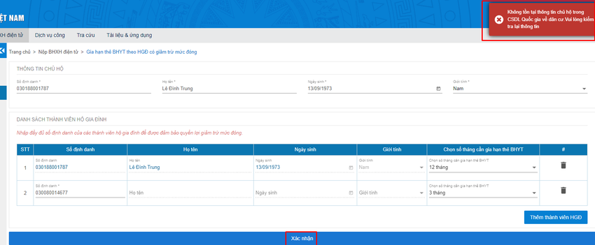 Màn hình xác thực thông tin.