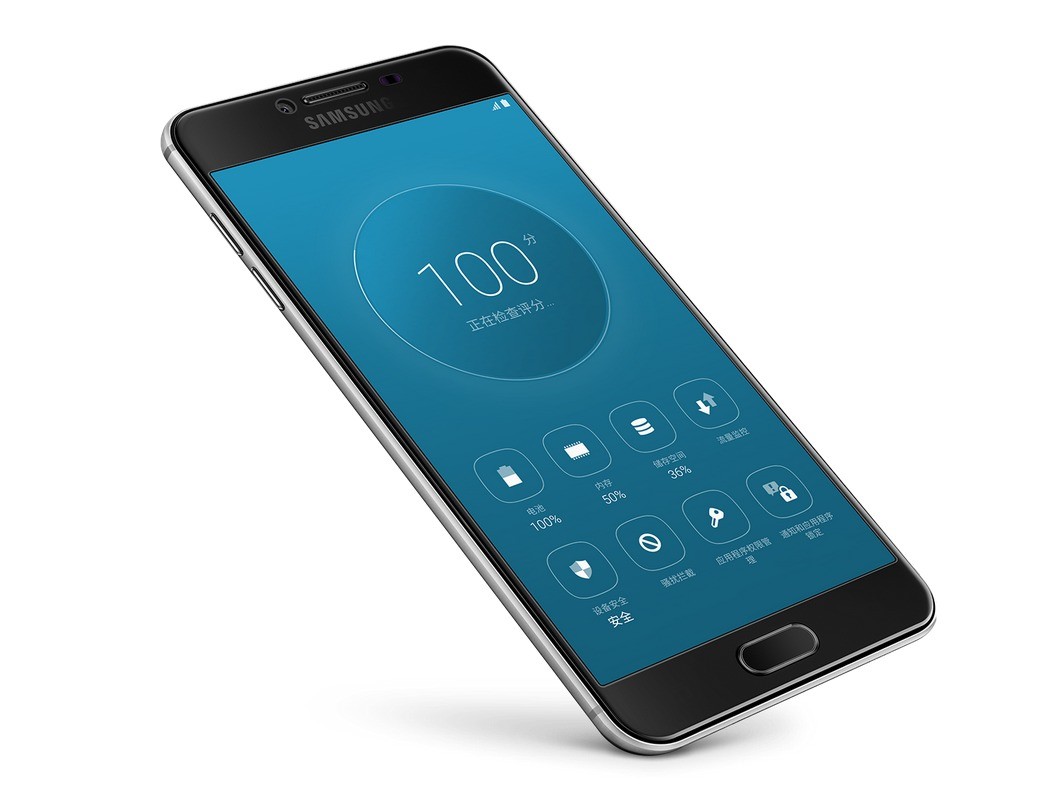Samsung ra Galaxy C5 với màu giống iPhone 6s ảnh 4 Samsung ra Galaxy C5 với màu giống iPhone 6s ảnh 4