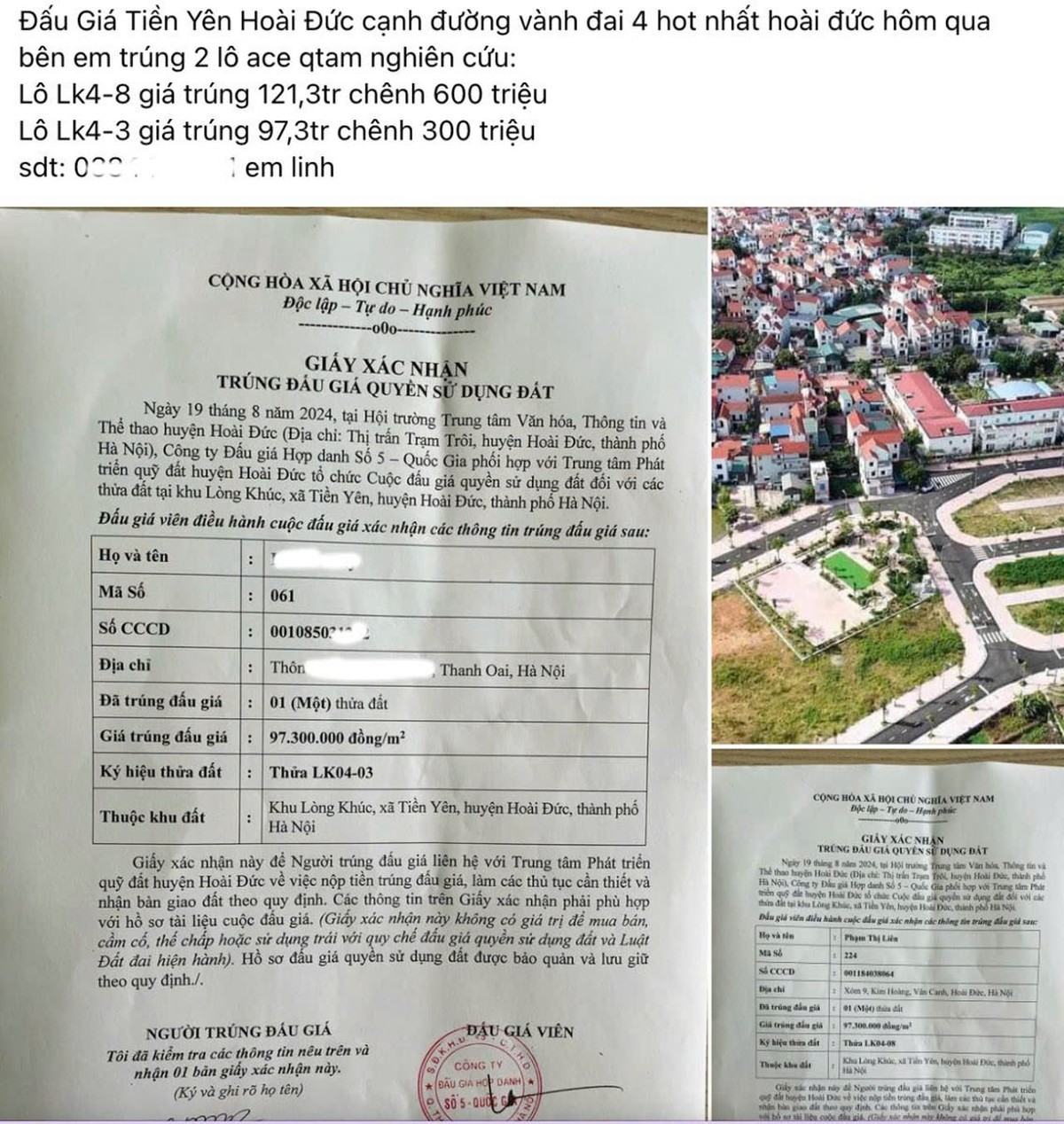 Sau phiên đấu giá đất tại Tiền Yên (Hoài Đức) đã có thông tin nhượng lại với giá bán chênh “vài trăm triệu đồng”. Sau phiên đấu giá đất tại Tiền Yên (Hoài Đức) đã có thông tin nhượng lại với giá bán chênh “vài trăm triệu đồng”.