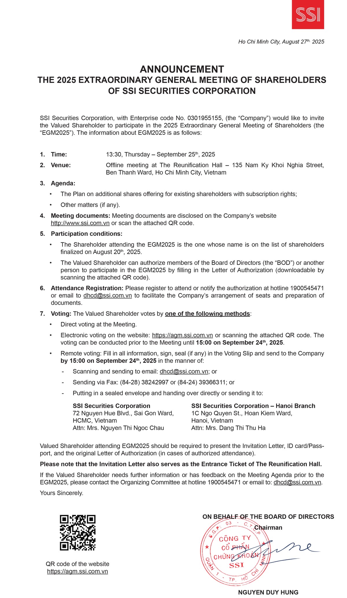 For details, click here