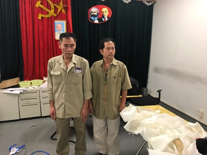 Khởi tố vụ buôn lậu vàng lớn nhất tại Hà Nội ảnh 1 Khởi tố vụ buôn lậu vàng lớn nhất tại Hà Nội ảnh 1