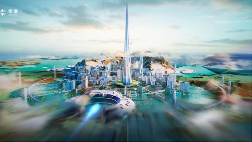 Khái niệm metaverse trên ứng dụng XiRang của Baidu bắt đầu bằng “Thành phố sáng tạo” với một tòa nhà chọc trời cao ở trung tâm theo hình ảnh này được chia sẻ với các phóng viên vào ngày 21/12/2021 Khái niệm metaverse trên ứng dụng XiRang của Baidu bắt đầu bằng “Thành phố sáng tạo” với một tòa nhà chọc trời cao ở trung tâm theo hình ảnh này được chia sẻ với các phóng viên vào ngày 21/12/2021