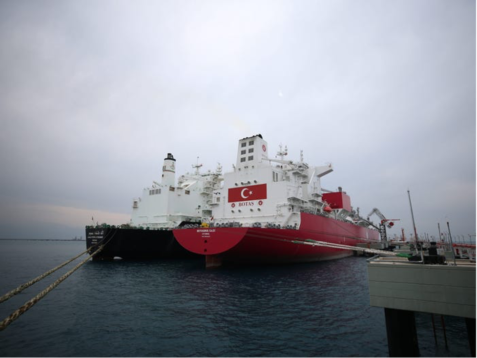 Tàu FSRU Ertugrul Gazi của Thổ Nhĩ Kỳ Tàu FSRU Ertugrul Gazi của Thổ Nhĩ Kỳ