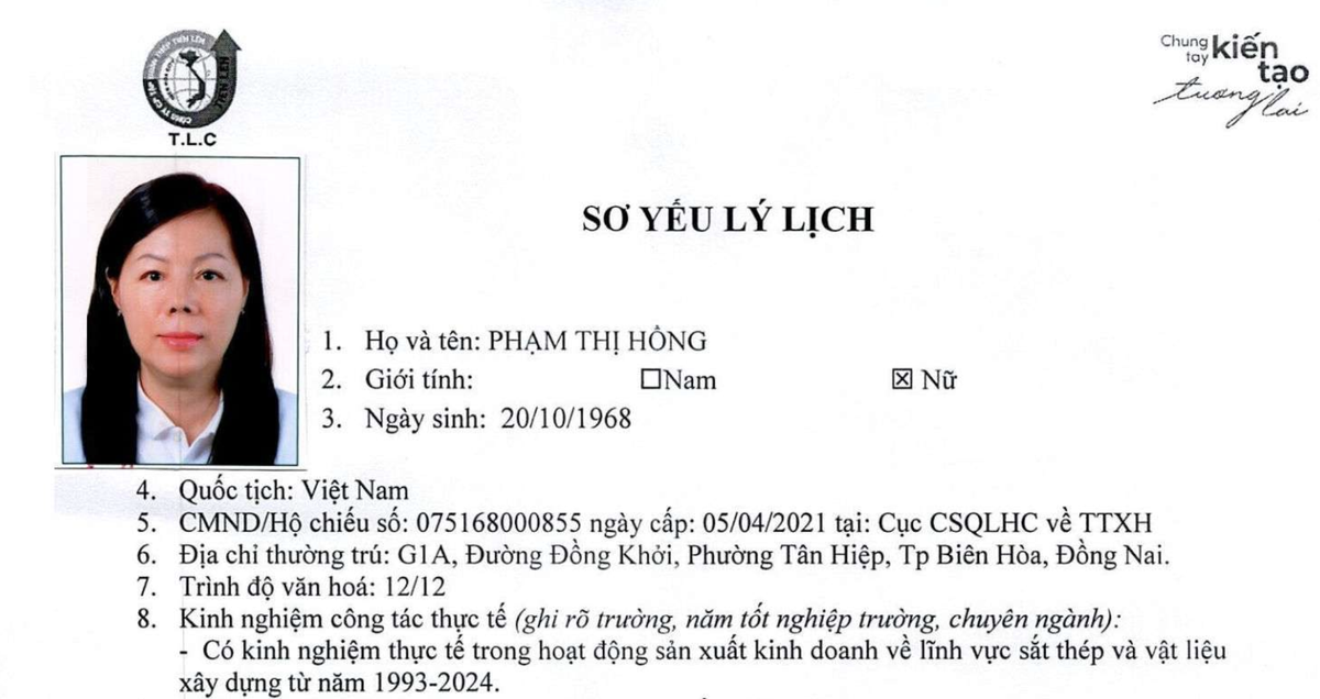 Bà Phạm Thị Hồng giữ chức vụ Tổng giám đốc Thép Tiến Lên từ tháng 10/2009 tới nay Bà Phạm Thị Hồng giữ chức vụ Tổng giám đốc Thép Tiến Lên từ tháng 10/2009 tới nay