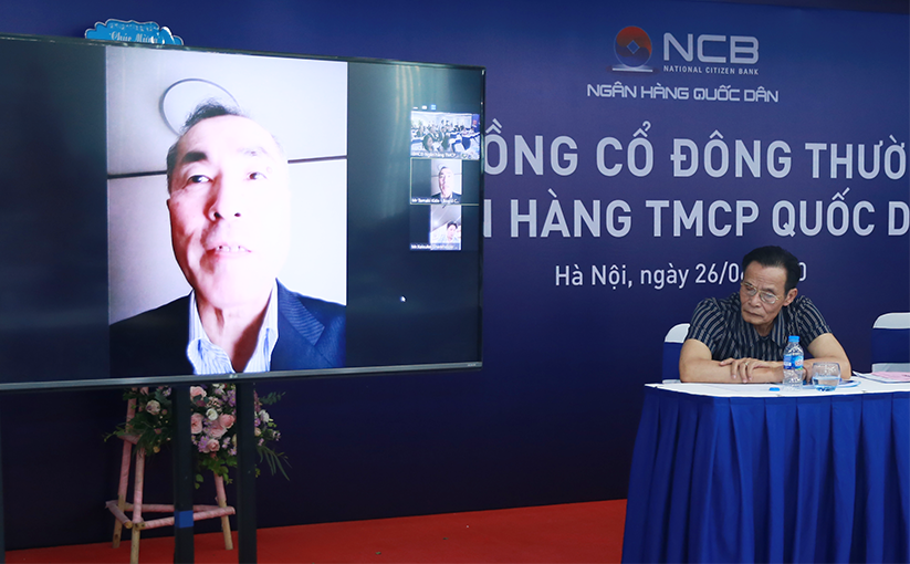 ĐHCĐ NCB: Sẽ bán cổ phần cho cổ đông nước ngoài ảnh 1 ĐHCĐ NCB: Sẽ bán cổ phần cho cổ đông nước ngoài ảnh 1
