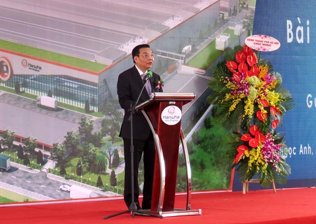 Việt Nam chính thức có nhà máy sản xuất linh kiện động cơ máy bay ảnh 1 Việt Nam chính thức có nhà máy sản xuất linh kiện động cơ máy bay ảnh 1