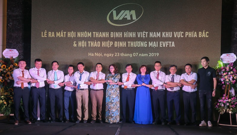 Doanh nghiệp ngành nhôm cần củng cố nội lực để tận dụng cơ hội từ EVFTA ảnh 2 Doanh nghiệp ngành nhôm cần củng cố nội lực để tận dụng cơ hội từ EVFTA ảnh 2