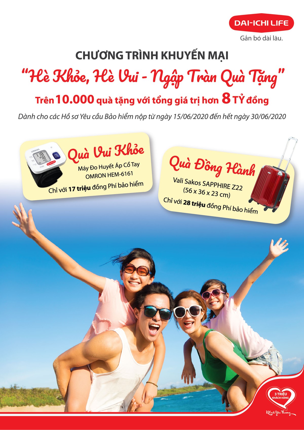 Dai-ichi Life Việt Nam triển khai chương trình khuyến mại hấp dẫn “Hè Khỏe, Hè Vui - Ngập Tràn Quà Tặng” ảnh 1 Dai-ichi Life Việt Nam triển khai chương trình khuyến mại hấp dẫn “Hè Khỏe, Hè Vui - Ngập Tràn Quà Tặng” ảnh 1
