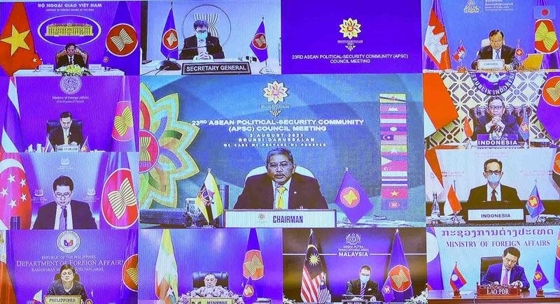 Hội nghị Hội đồng Cộng đồng chính trị-an ninh ASEAN lần thứ 23 Hội nghị Hội đồng Cộng đồng chính trị-an ninh ASEAN lần thứ 23