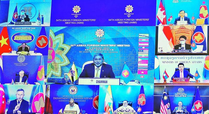 Hội nghị Bộ trưởng Ngoại giao ASEAN lần thứ 54 Hội nghị Bộ trưởng Ngoại giao ASEAN lần thứ 54