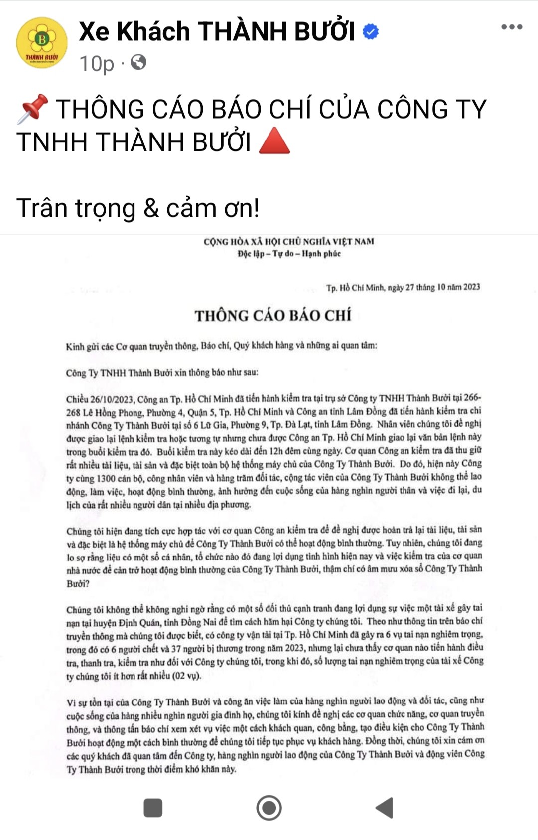 Thông cáo báo chí trên Fanpape tích xanh của Thành Bưởi. Thông cáo báo chí trên Fanpape tích xanh của Thành Bưởi.
