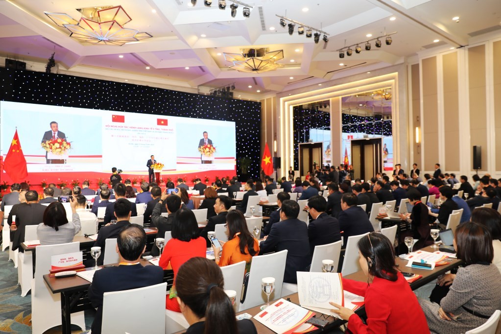 Quang cảnh Hội nghị Quang cảnh Hội nghị