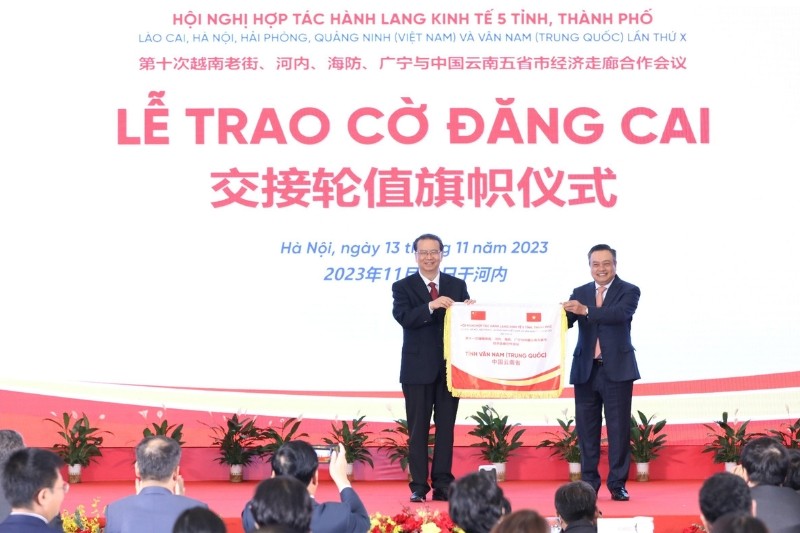 Hội nghị hợp tác hành lang kinh tế 5 tỉnh, thành phố Việt - Trung lần thứ 11 năm 2025 sẽ do tỉnh Vân Nam (Trung Quốc) đăng cai tổ chức.