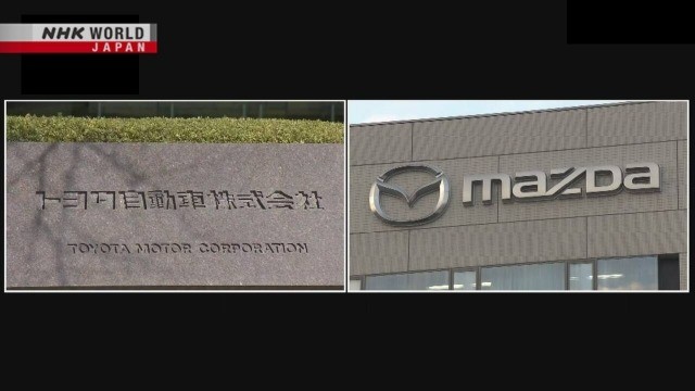 Hai nhà sản xuất ô tô hàng đầu Nhật Bản là Toyota và Mazda thông báo sẽ tạm dừng sản xuất tổng cộng 5 mẫu xe. Hai nhà sản xuất ô tô hàng đầu Nhật Bản là Toyota và Mazda thông báo sẽ tạm dừng sản xuất tổng cộng 5 mẫu xe.