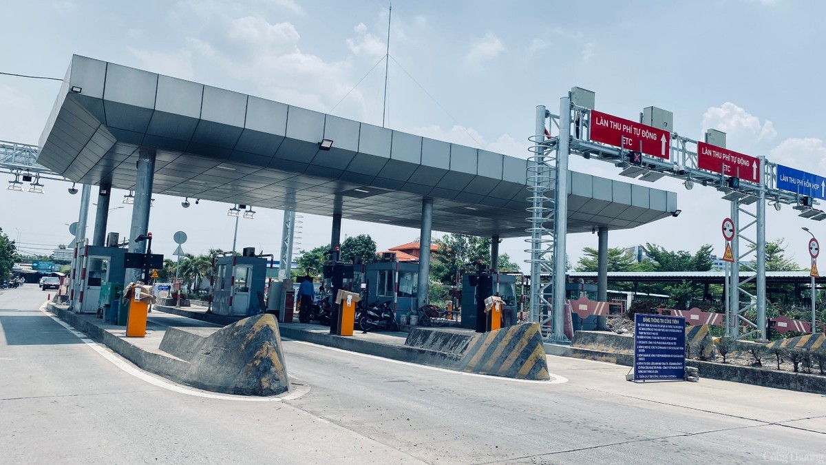 BOT Phú Hữu. BOT Phú Hữu.