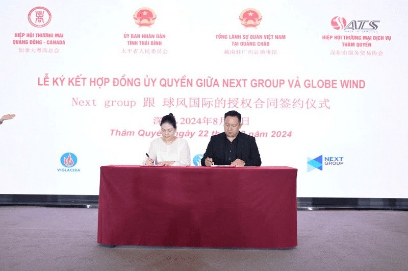 Lãnh đạo tỉnh Thái Bình, đại diện các tổ chức kinh tế của Trung Quốc chứng kiến lễ ký kết hợp đồng ủy quyền giữa Next Group và Globe Wind. Lãnh đạo tỉnh Thái Bình, đại diện các tổ chức kinh tế của Trung Quốc chứng kiến lễ ký kết hợp đồng ủy quyền giữa Next Group và Globe Wind.
