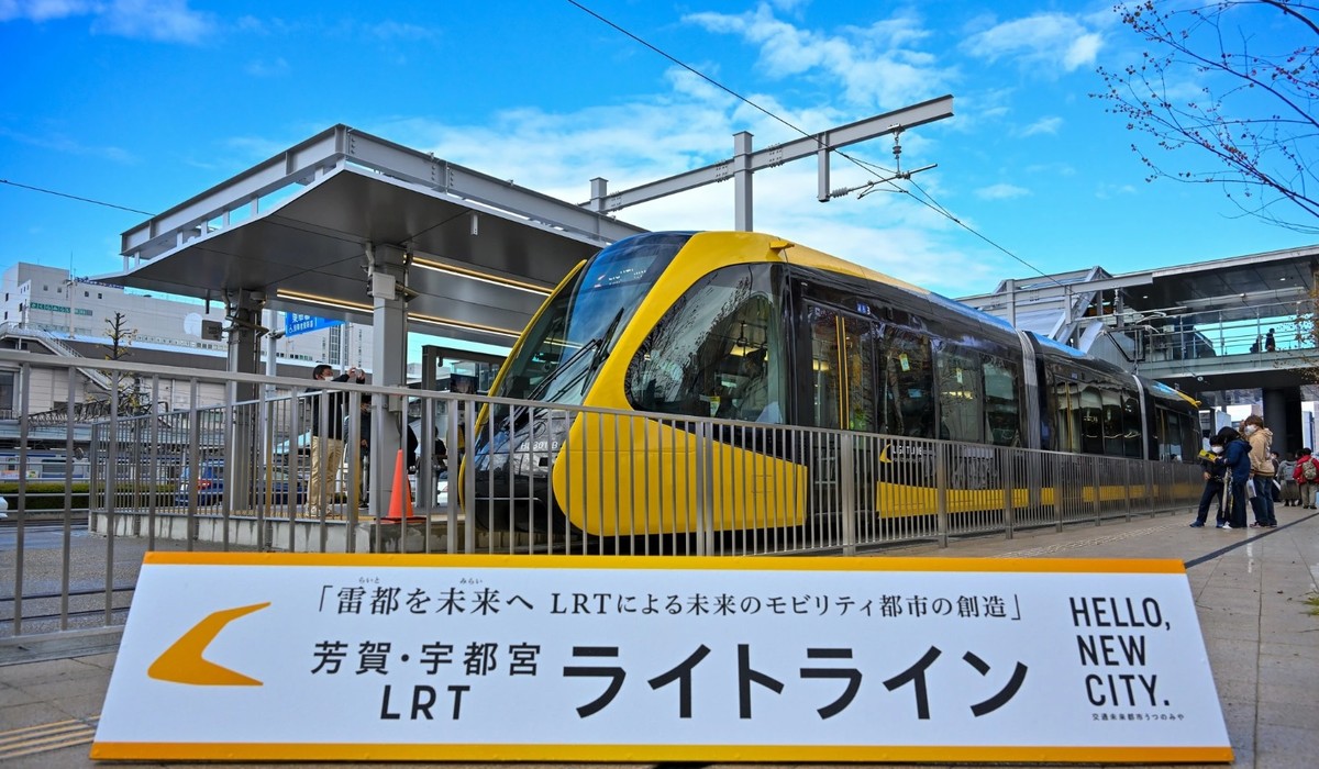 Tuyến LRT Utsunomiya-Haga trở thành hình mẫu tại Nhật Bản Ảnh: Visit Togichi