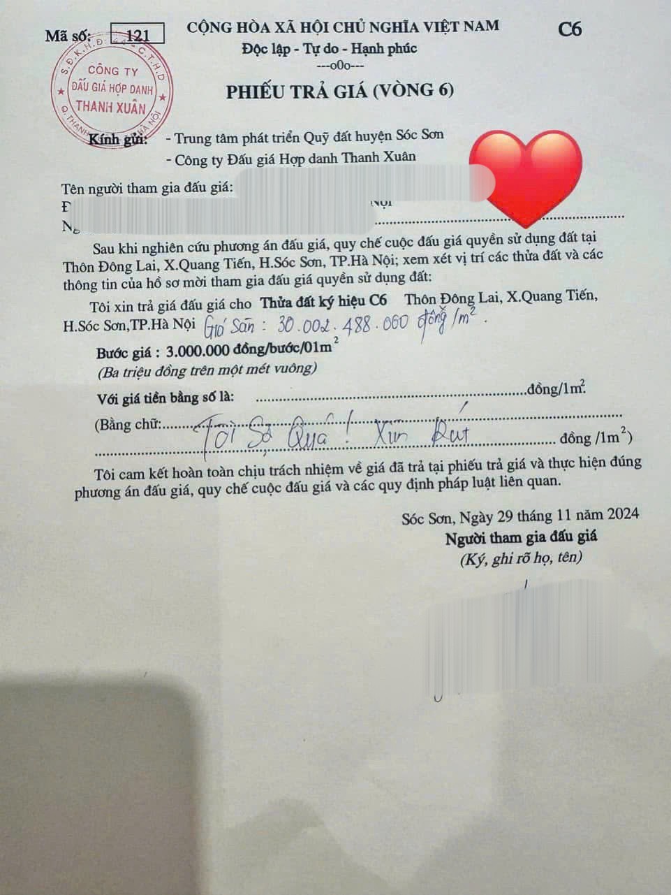 Phiếu trả giá của khách hàng tại vòng 6. Do mức giá đã bị đẩy lên quá cao nên người tham gia xin rút.