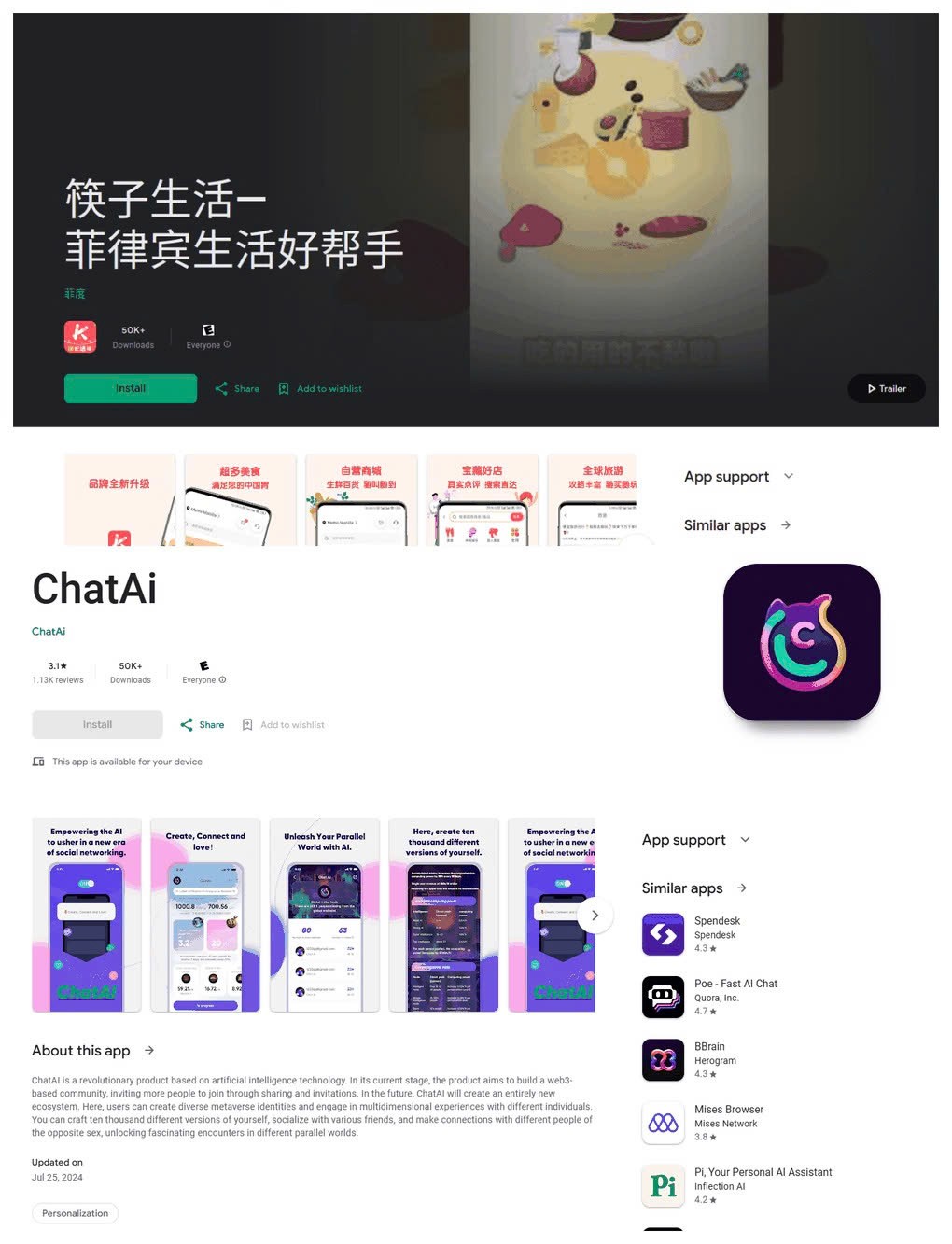 Một ứng dụng chứa mã độc SparkCat được chia sẻ trực tiếp trên Google Play, có hơn 50 ngàn lượt tải (Ảnh: Kaspersky). Một ứng dụng chứa mã độc SparkCat được chia sẻ trực tiếp trên Google Play, có hơn 50 ngàn lượt tải (Ảnh: Kaspersky).