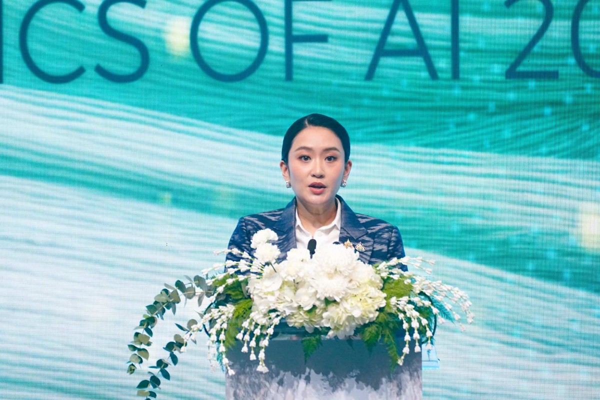 Thủ tướng Thái Lan Paetongtarn Shinawatra tham dự và phát biểu khai mạc Thủ tướng Thái Lan Paetongtarn Shinawatra tham dự và phát biểu khai mạc