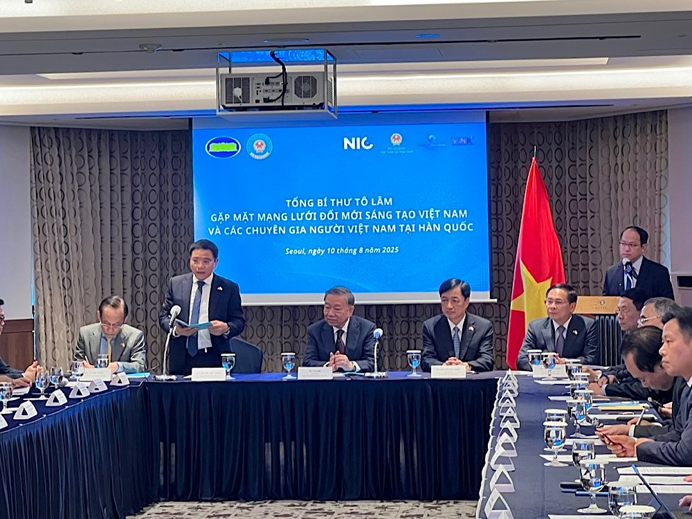 Bộ trưởng Bộ Tài chính Nguyễn Văn Thắng phát biểu tại buổi làm việc. Ảnh: NIC