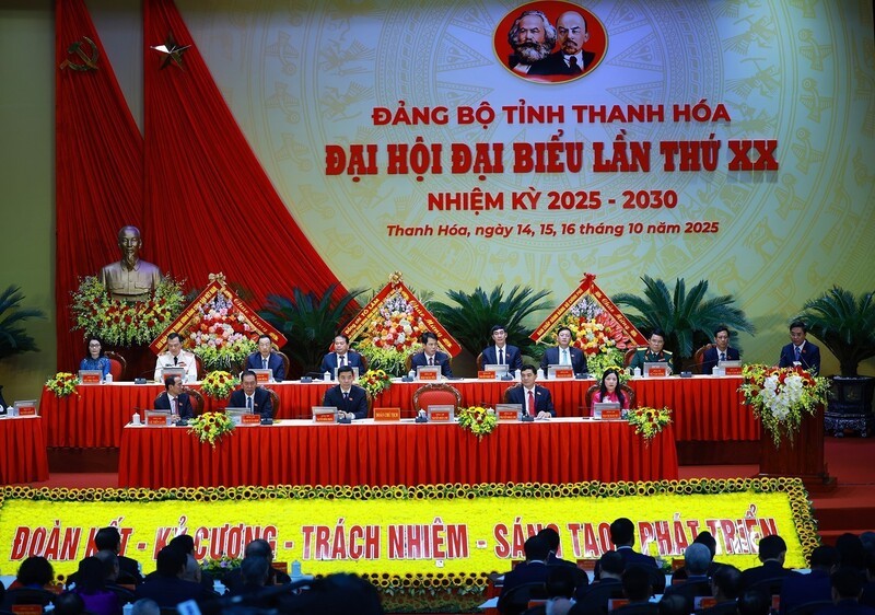 Đoàn chủ tịch điều hành Đại hội. Đoàn chủ tịch điều hành Đại hội.