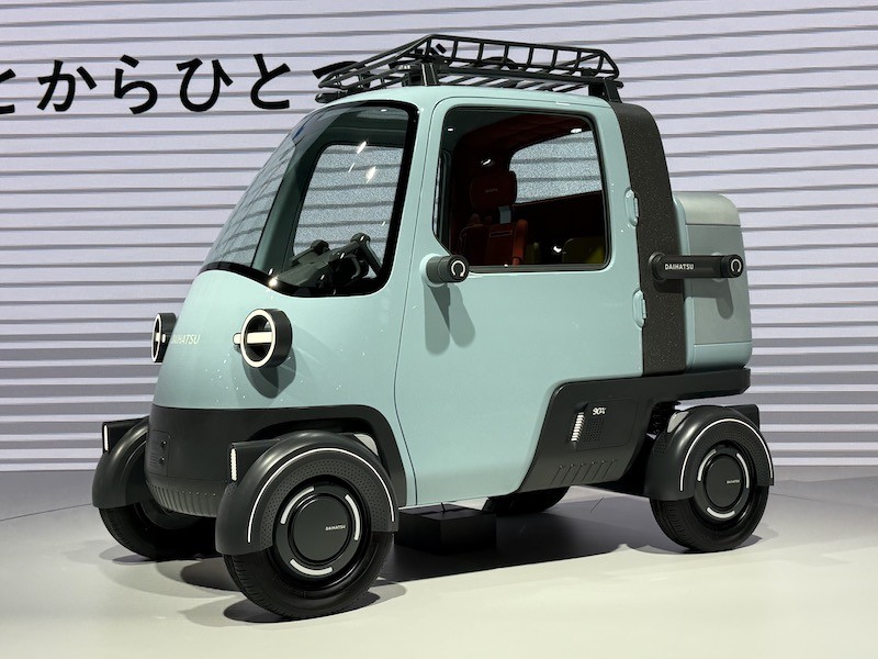 Một mẫu xe của Daihatsu.