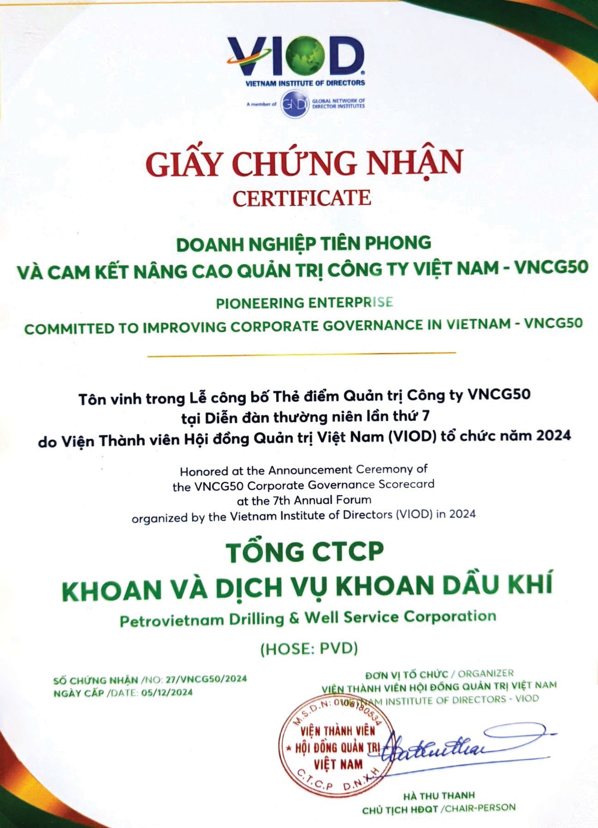 PV Drilling đạt danh hiệu Doanh nghiệp tiên phong và cam kết nâng cao quản trị công ty Việt Nam – VNCG50 PV Drilling đạt danh hiệu Doanh nghiệp tiên phong và cam kết nâng cao quản trị công ty Việt Nam – VNCG50
