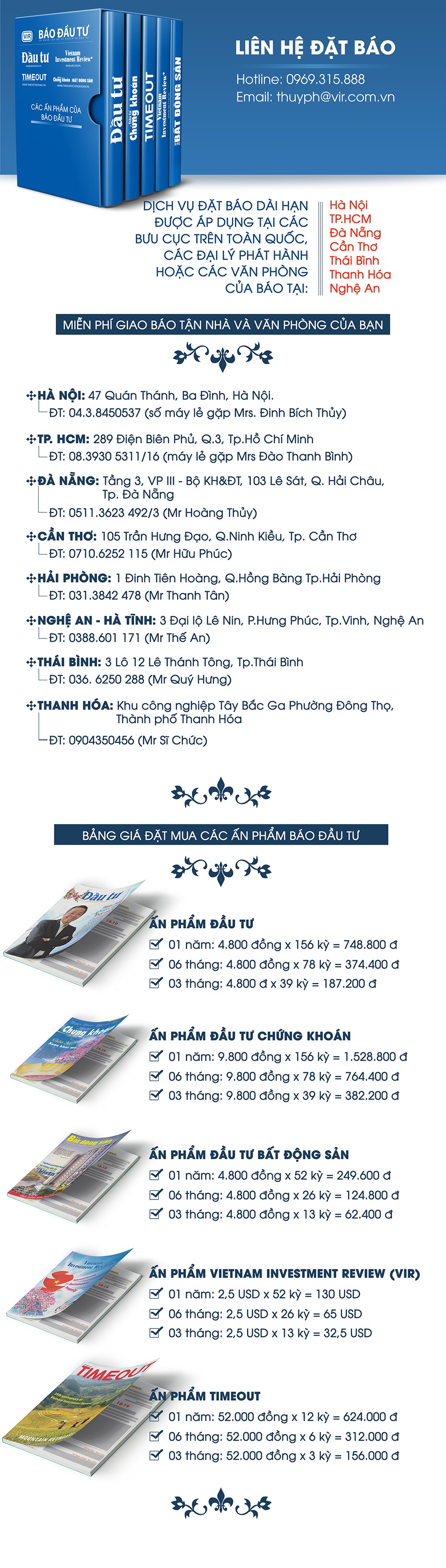 Đầu tư Chứng khoán số 136/2017 ảnh 2