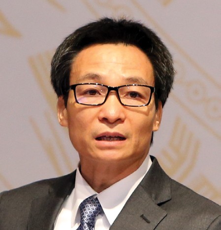 Tương lai nào cho Việt Nam năm 2035? ảnh 2