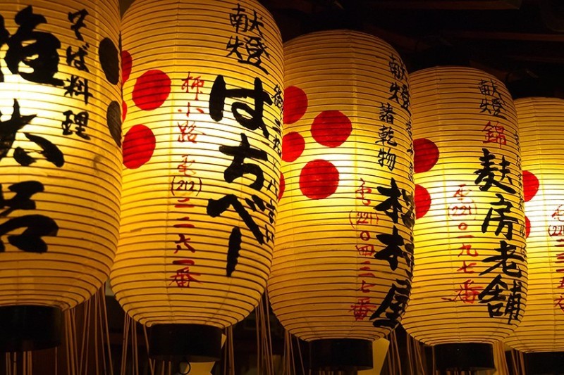 Lễ hội mùa hè Nhật Bản, điểm đến thú vị cuối tuần cho người Hà Nội ảnh 2