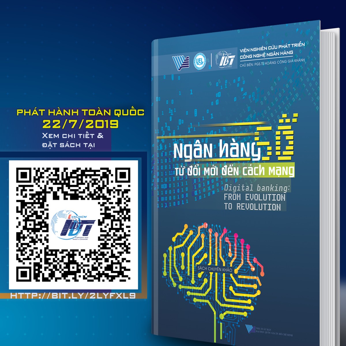 Ra mắt sách Ngân hàng số: Từ đổi mới đến cách mạng  ảnh 1